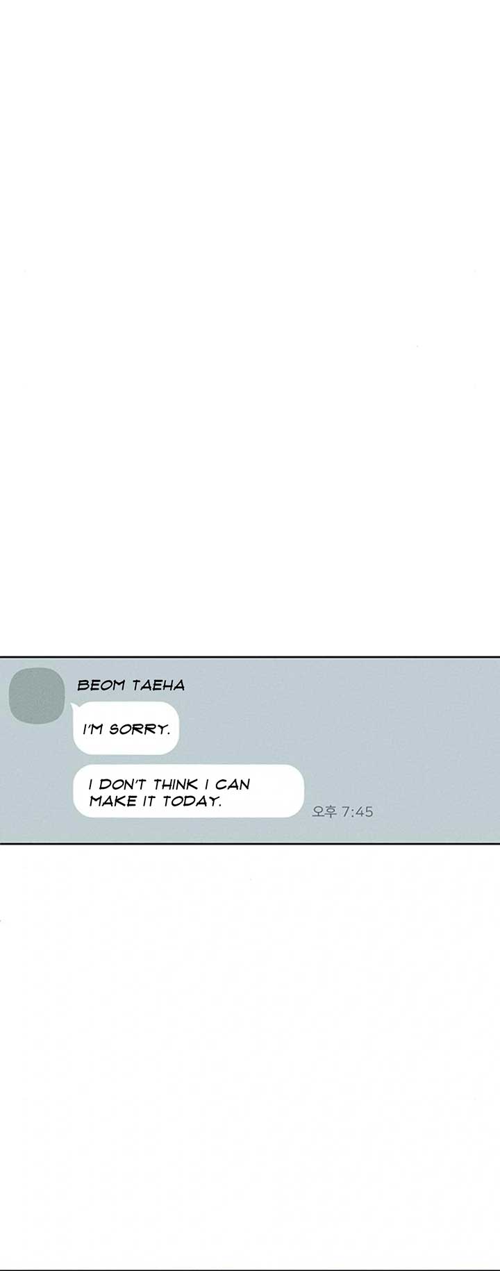 Tears on a Withered Flower Chapter 26 - Page 79