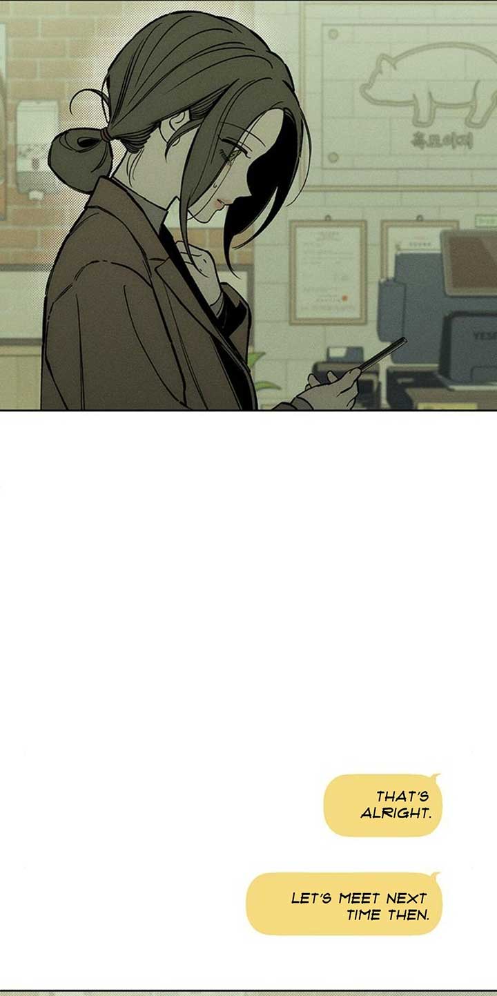 Tears on a Withered Flower Chapter 26 - Page 80