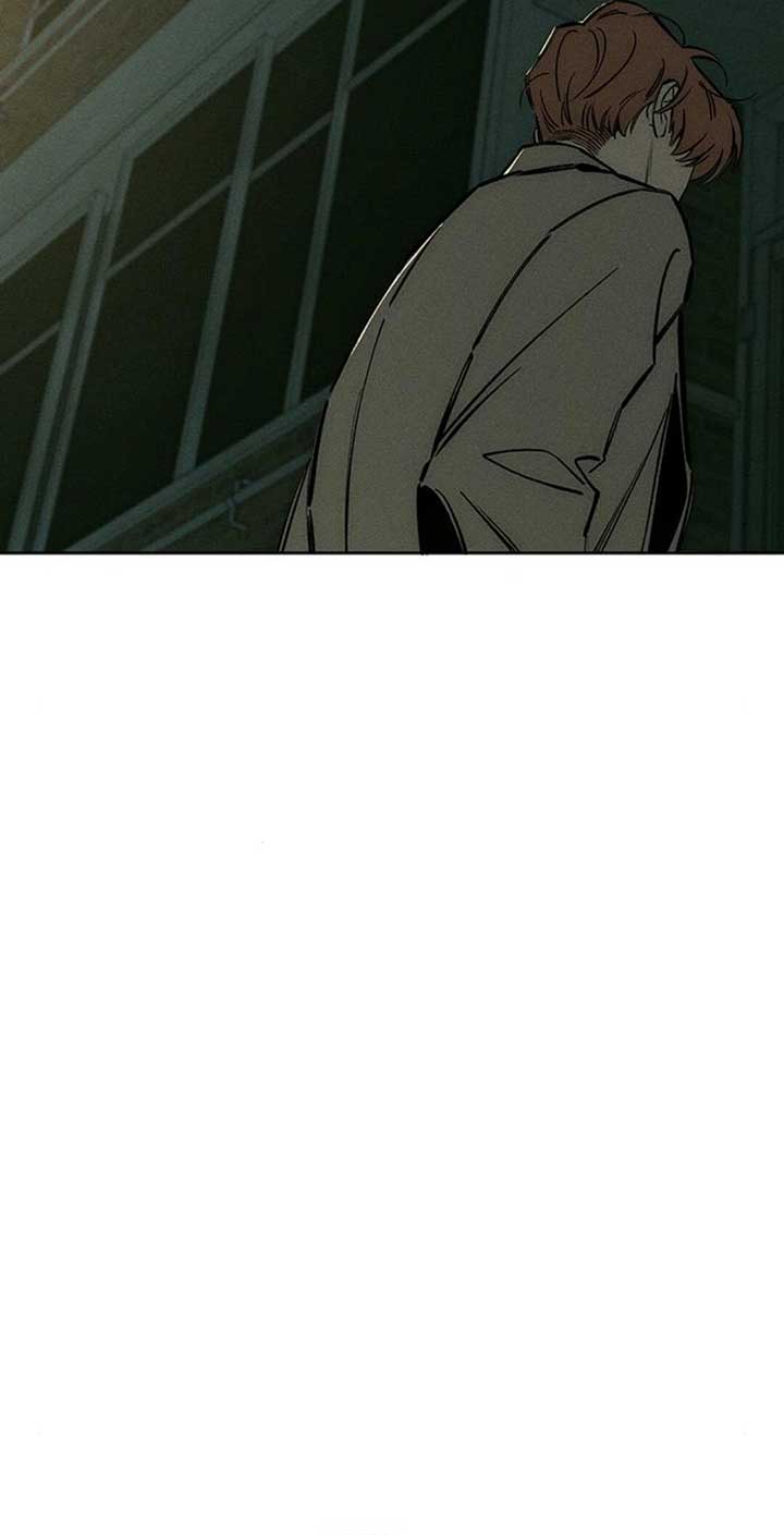 Tears on a Withered Flower Chapter 26 - Page 87