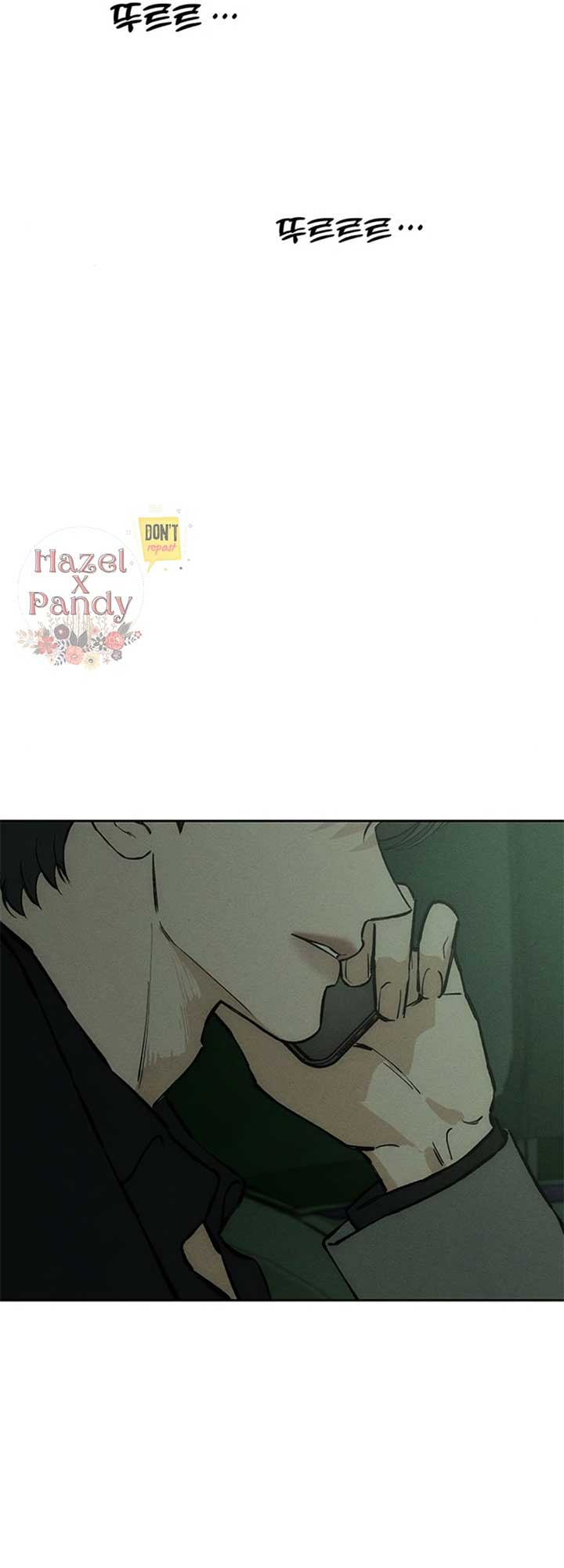 Tears on a Withered Flower Chapter 27 - Page 87