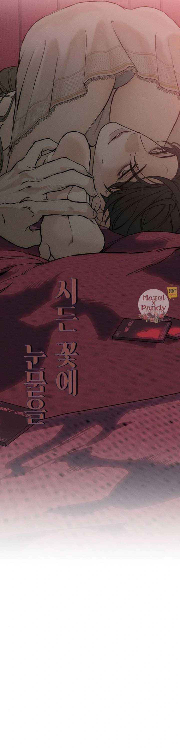 Tears on a Withered Flower Chapter 28 - Page 36