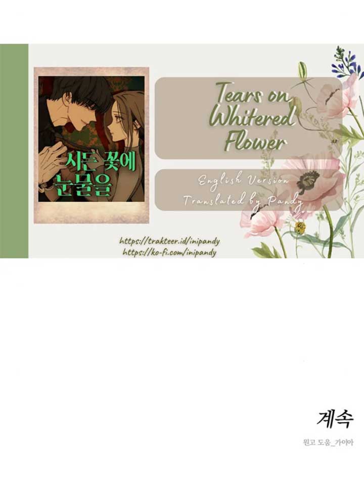 Tears on a Withered Flower Chapter 29 - Page 125