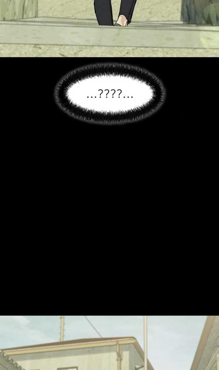 Tears on a Withered Flower Chapter 29 - Page 13