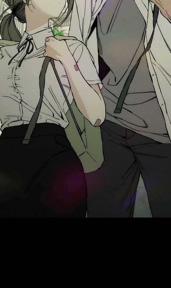 Tears on a Withered Flower Chapter 29 - Page 2