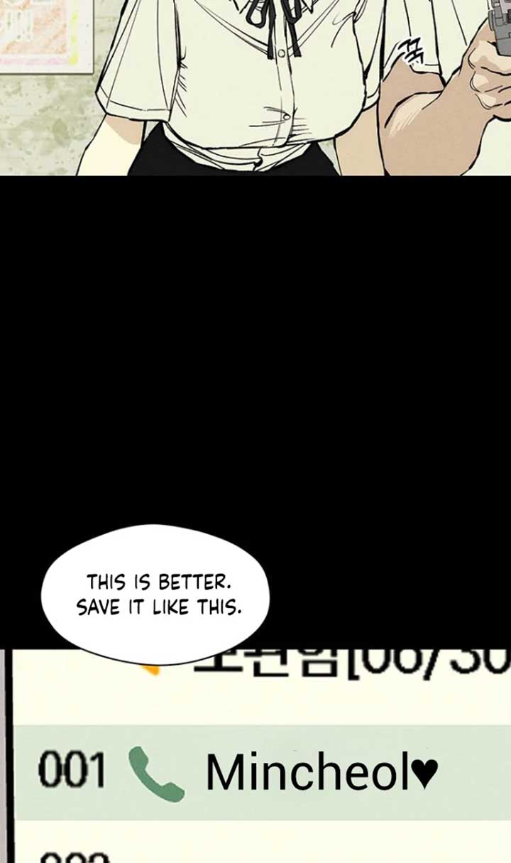 Tears on a Withered Flower Chapter 29 - Page 56