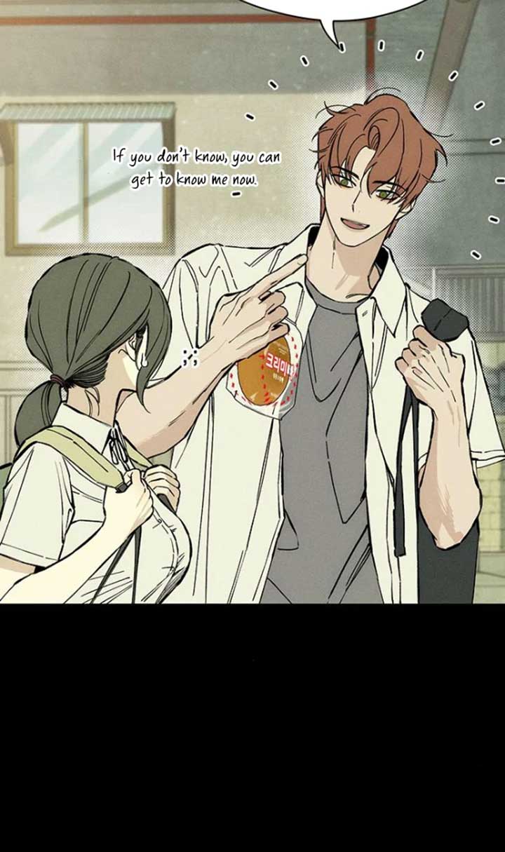 Tears on a Withered Flower Chapter 29 - Page 6