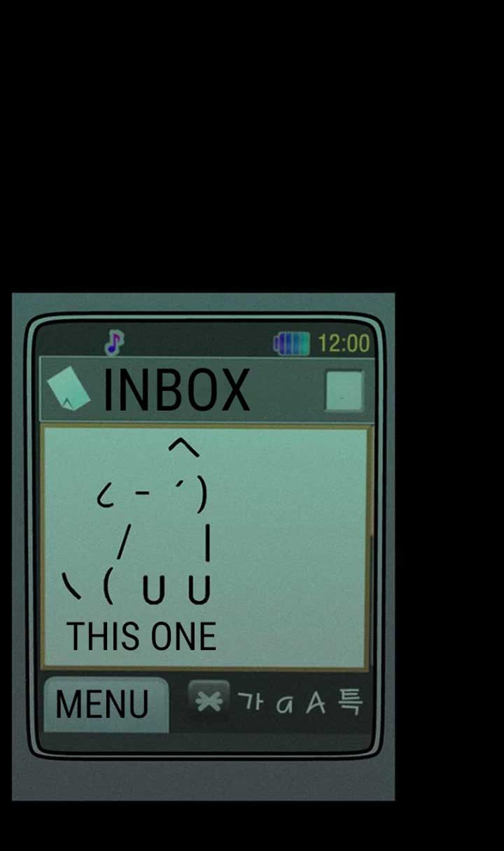 Tears on a Withered Flower Chapter 29 - Page 62