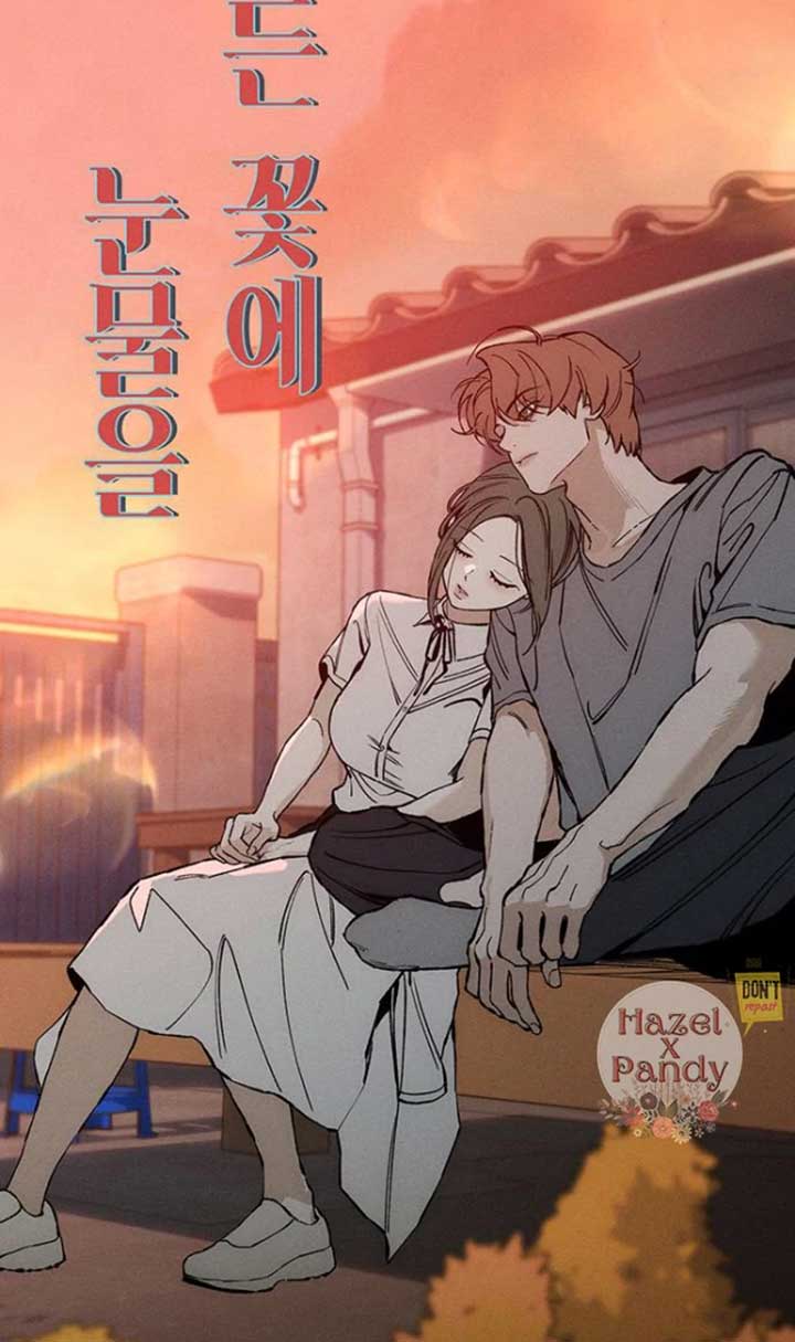 Tears on a Withered Flower Chapter 29 - Page 69