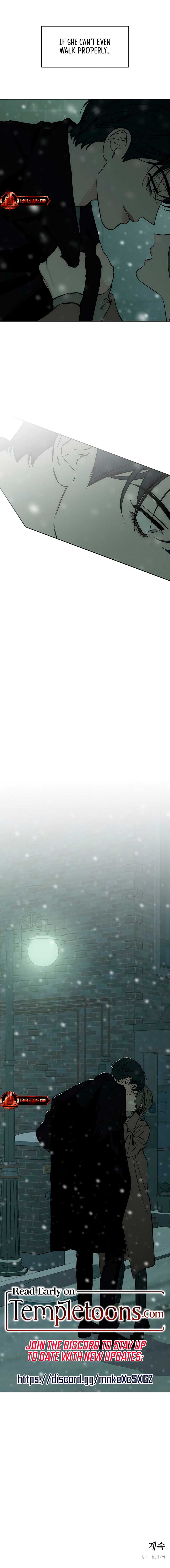 Tears on a Withered Flower Chapter 30 - Page 13