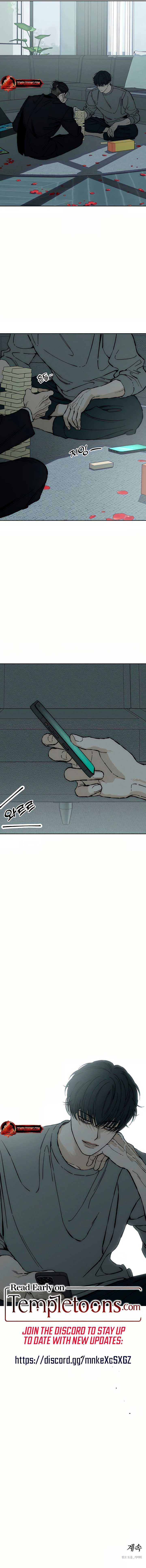 Tears on a Withered Flower Chapter 32 - Page 14