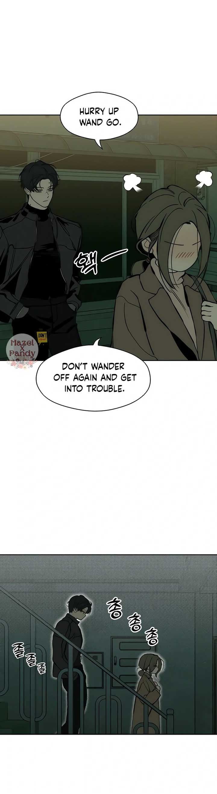 Tears on a Withered Flower Chapter 43 - Page 26