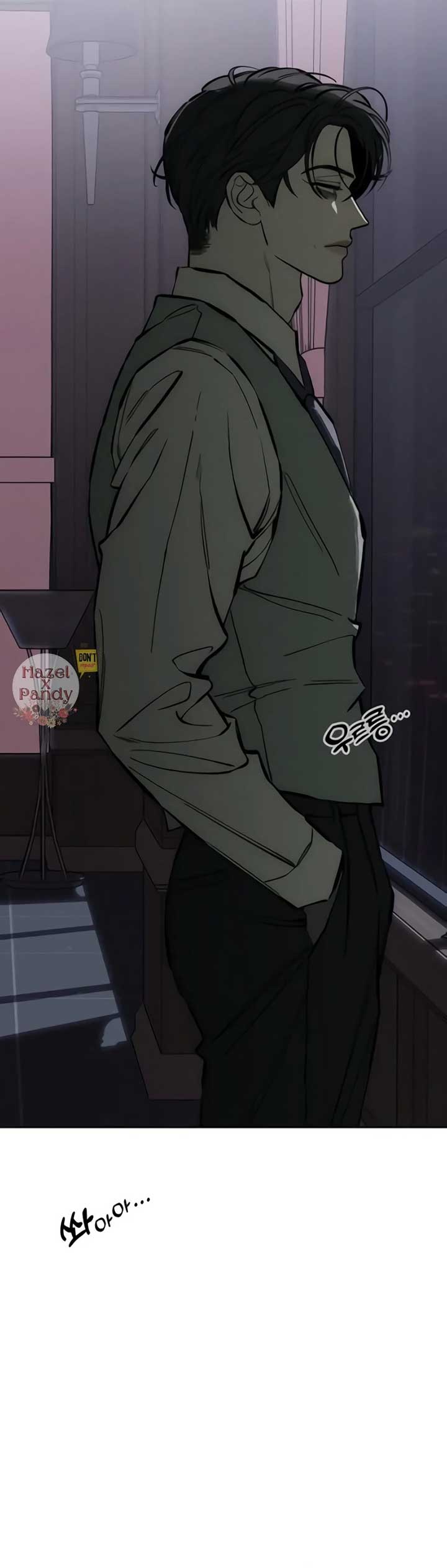 Tears on a Withered Flower Chapter 43 - Page 43