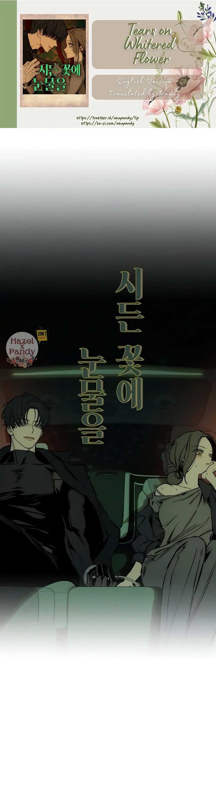 Tears on a Withered Flower Chapter 43 - Page 46