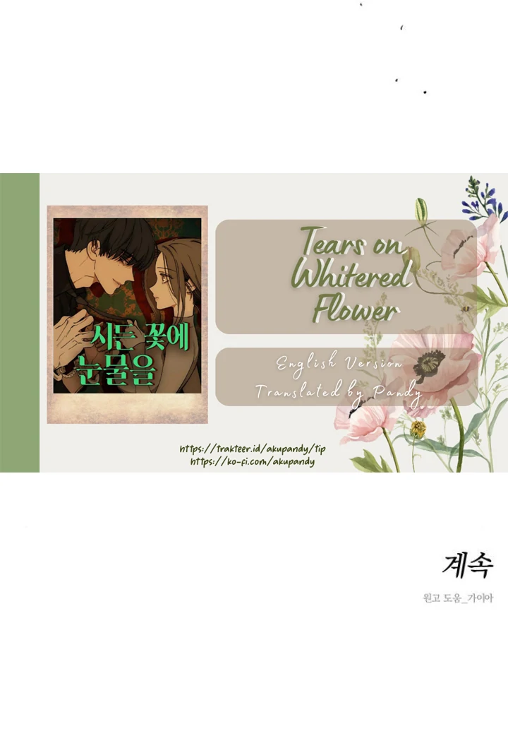 Tears on a Withered Flower Chapter 45 - Page 49