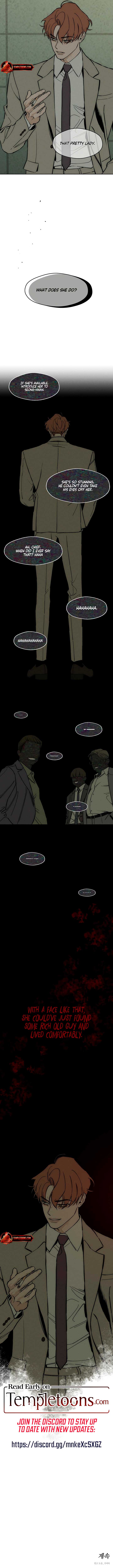 Tears on a Withered Flower Chapter 52 - Page 13