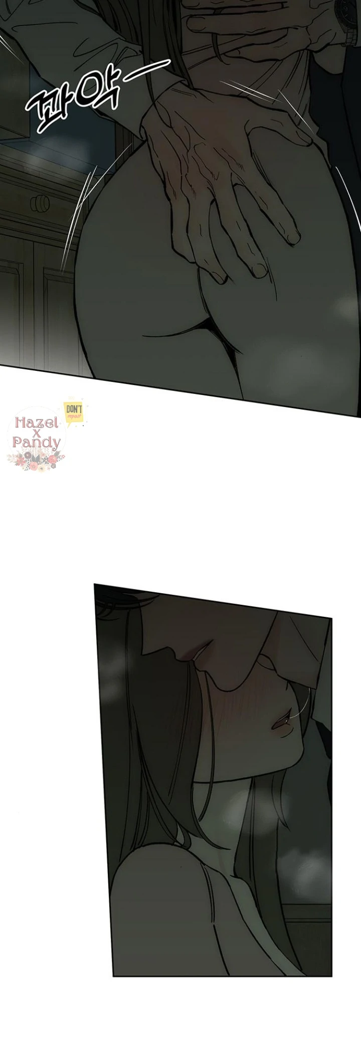 Tears on a Withered Flower Chapter 54 - Page 15