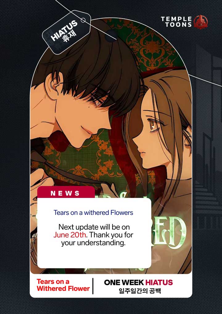 Tears on a Withered Flower Chapter 56.5 - Page 1