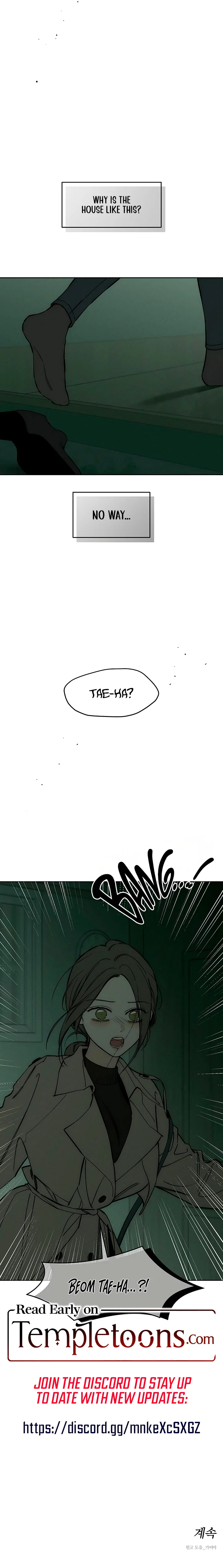 Tears on a Withered Flower Chapter 58 - Page 15