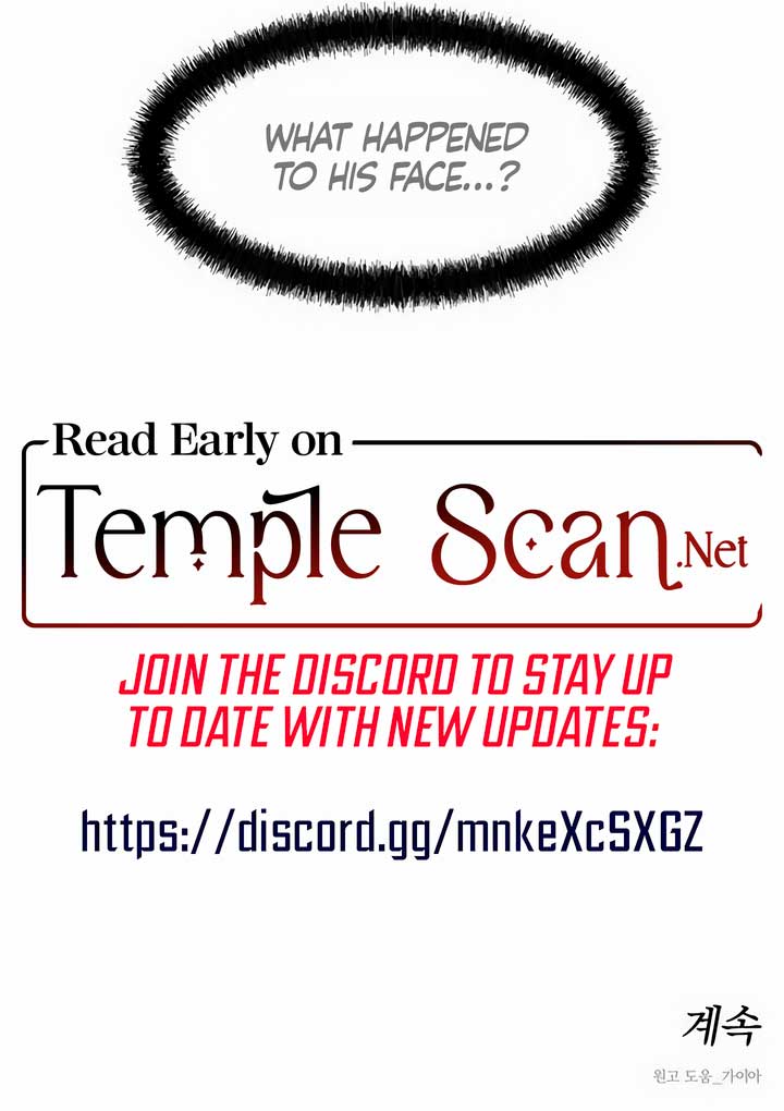 Tears on a Withered Flower Chapter 6 - Page 15