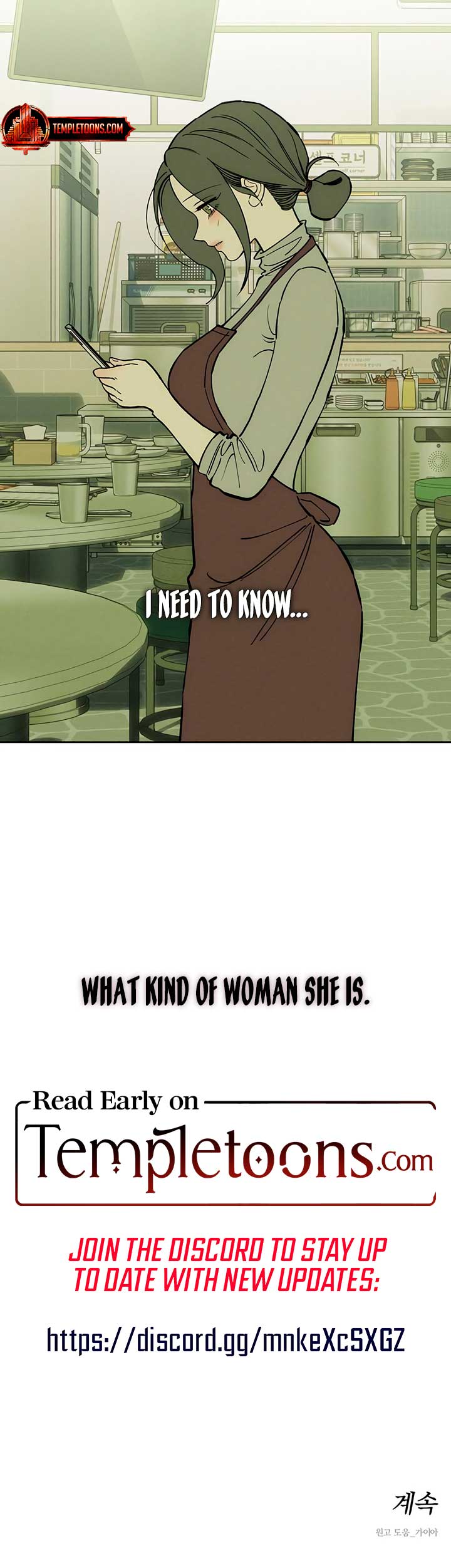 Tears on a Withered Flower Chapter 60 - Page 13