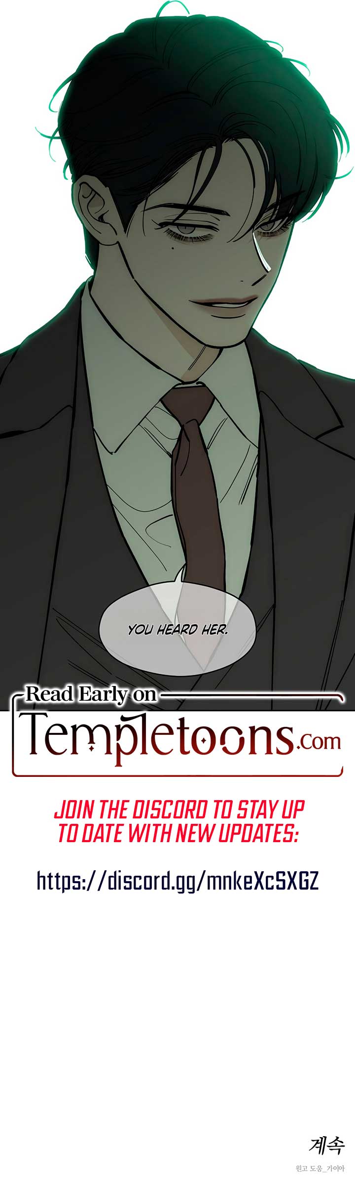 Tears on a Withered Flower Chapter 62 - Page 14