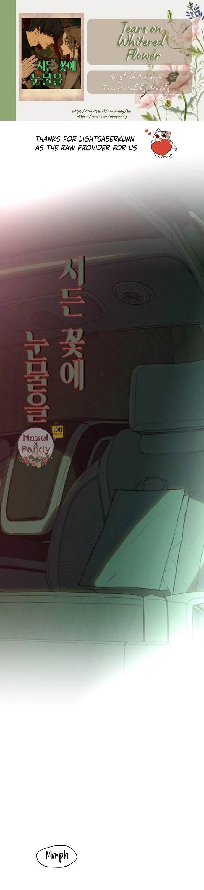 Tears on a Withered Flower Chapter 64 - Page 1