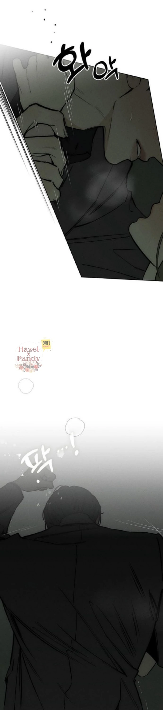 Tears on a Withered Flower Chapter 64 - Page 27