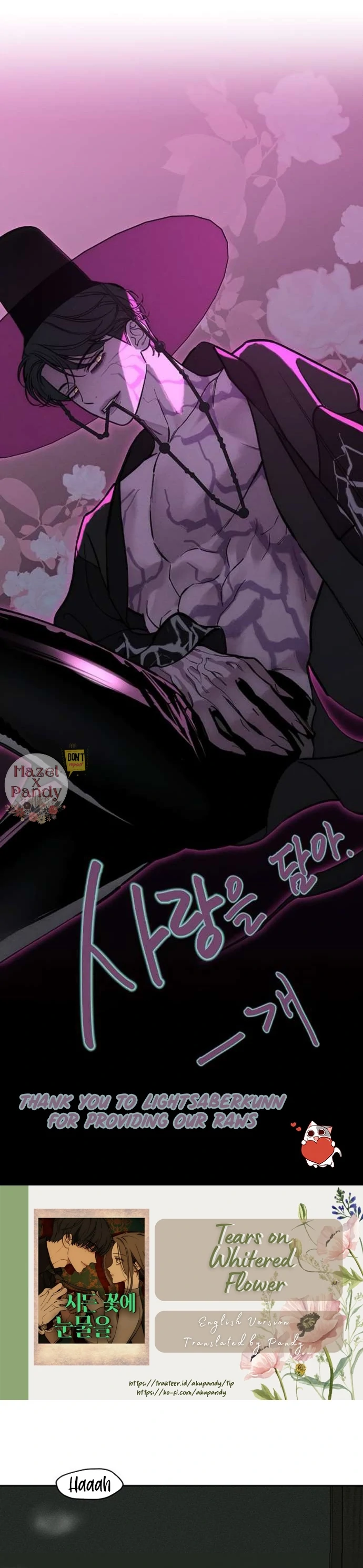 Tears on a Withered Flower Chapter 65 - Page 1