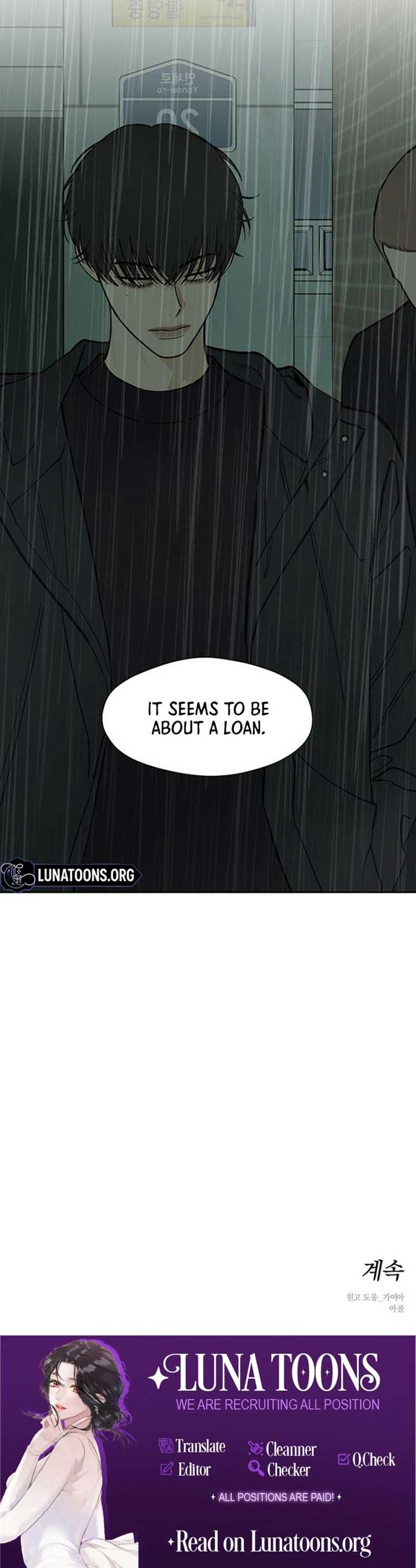 Tears on a Withered Flower Chapter 67 - Page 12