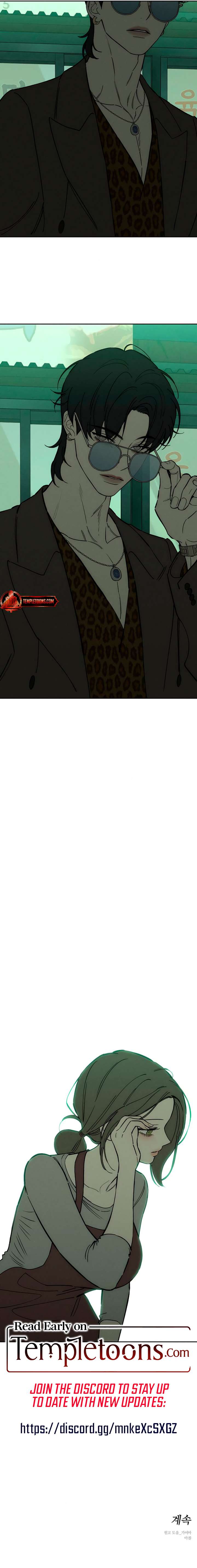 Tears on a Withered Flower Chapter 76 - Page 10