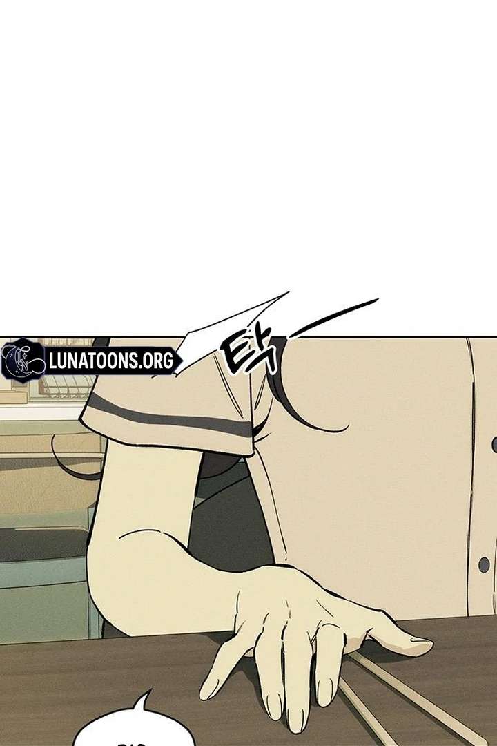 Tears on a Withered Flower Chapter 79 - Page 105