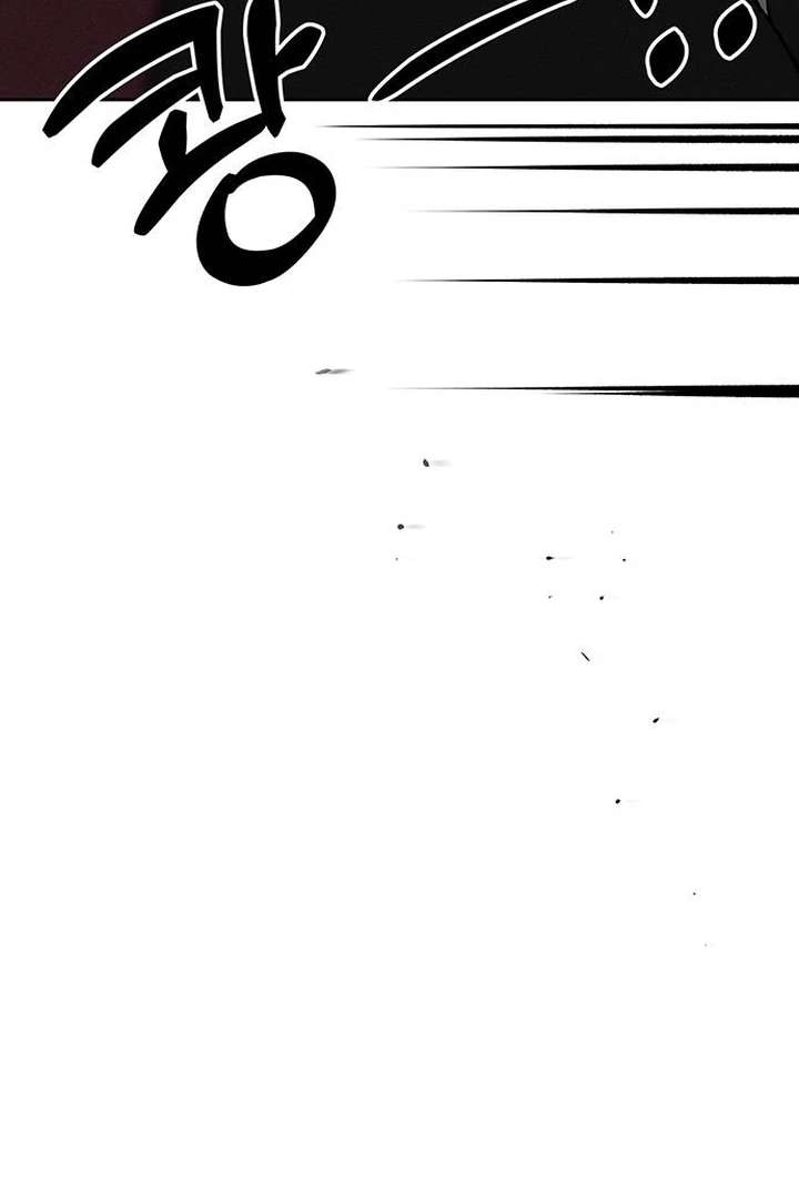 Tears on a Withered Flower Chapter 79 - Page 118