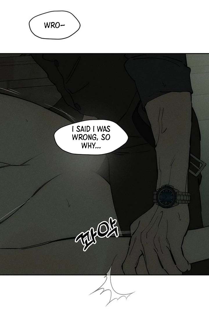 Tears on a Withered Flower Chapter 79 - Page 47