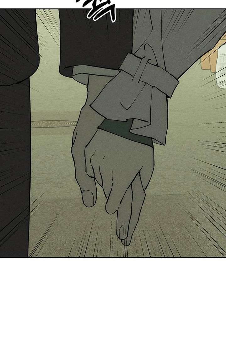 Tears on a Withered Flower Chapter 79 - Page 76