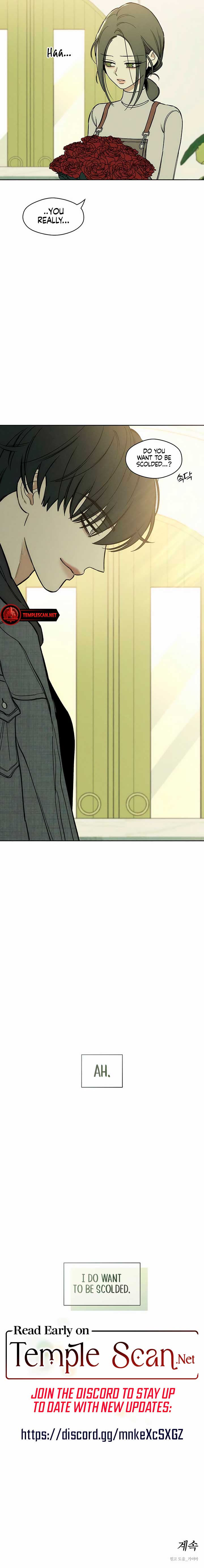 Tears on a Withered Flower Chapter 8 - Page 13