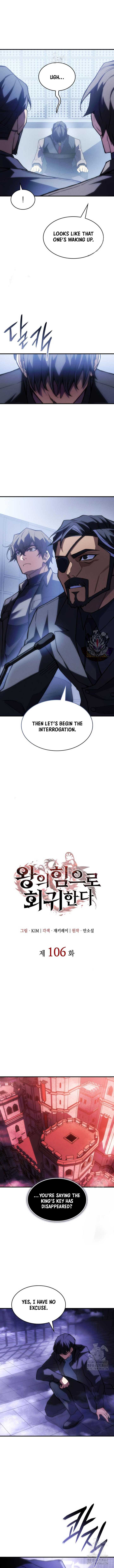 Regressing with the King’s Power Chapter 106 - Page 4