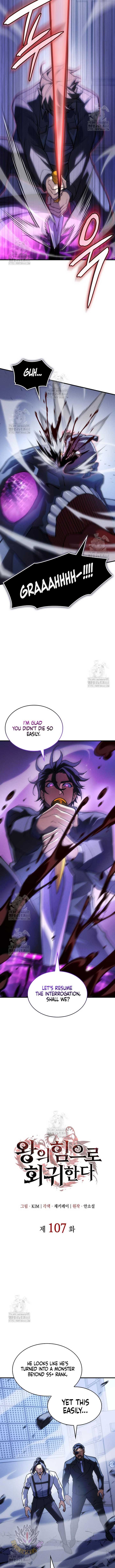 Regressing with the King’s Power Chapter 107 - Page 6