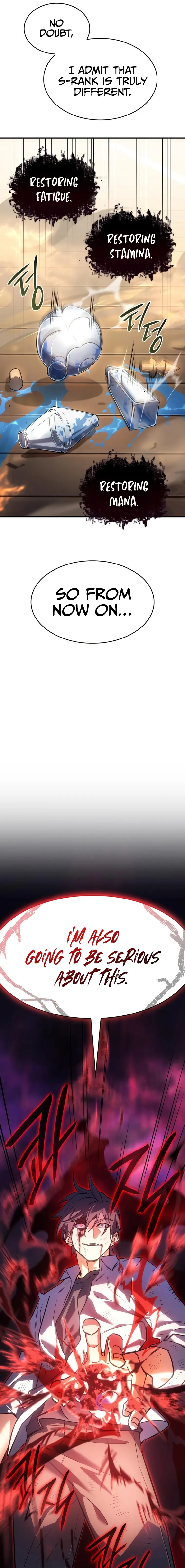 Regressing with the King’s Power Chapter 11 - Page 17