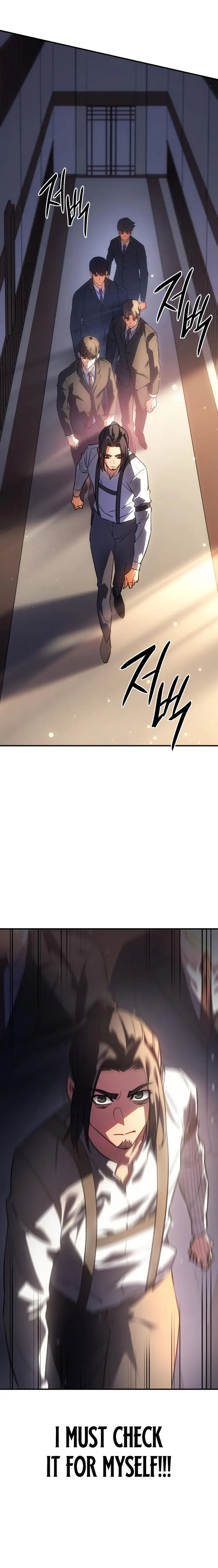 Regressing with the King’s Power Chapter 11 - Page 23