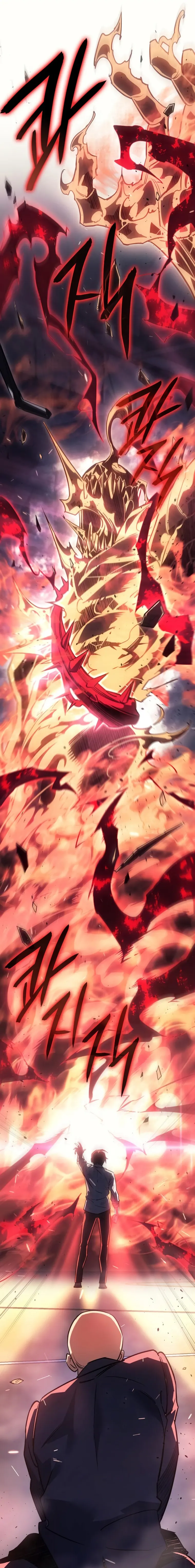 Regressing with the King’s Power Chapter 11 - Page 25