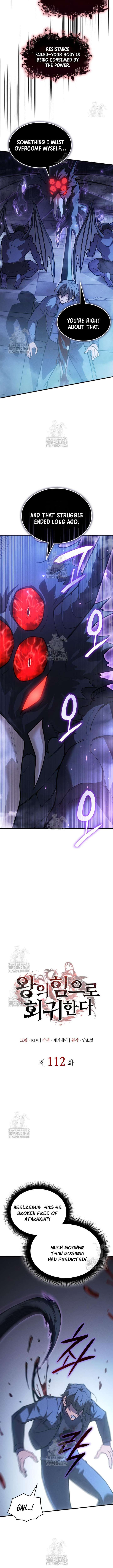 Regressing with the King’s Power Chapter 112 - Page 7