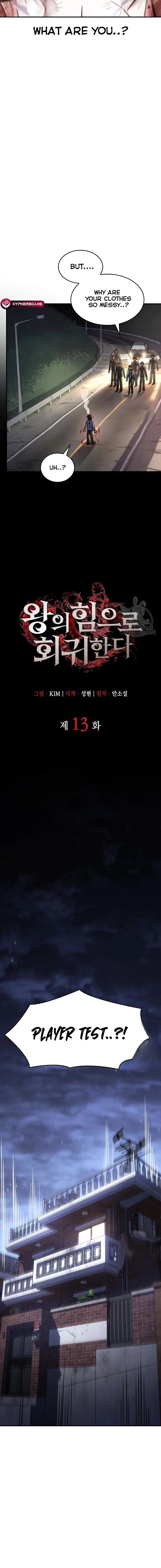 Regressing with the King’s Power Chapter 13 - Page 10