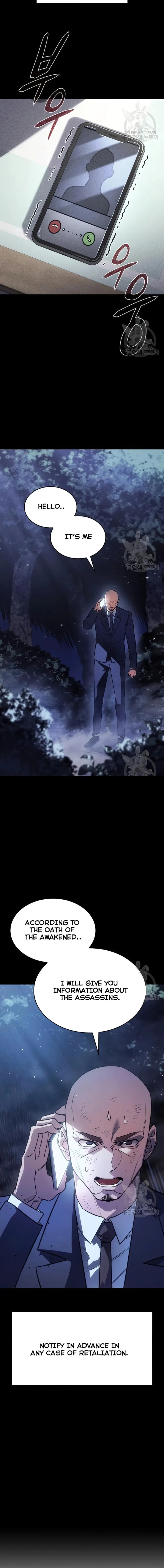 Regressing with the King’s Power Chapter 13 - Page 22