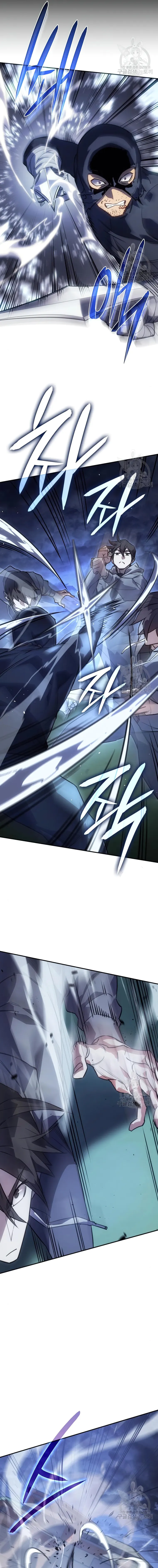 Regressing with the King’s Power Chapter 13 - Page 23