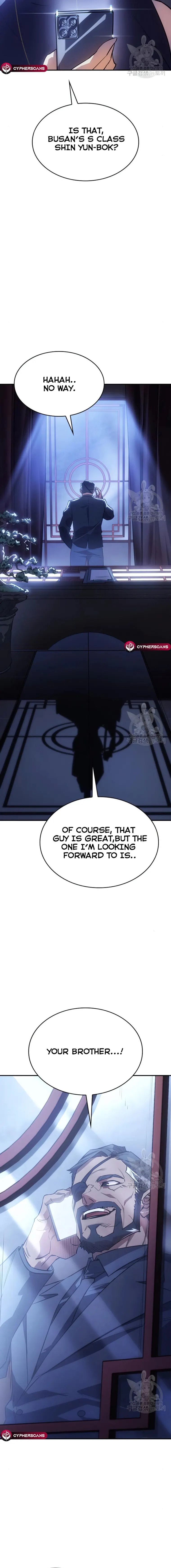 Regressing with the King’s Power Chapter 13 - Page 28