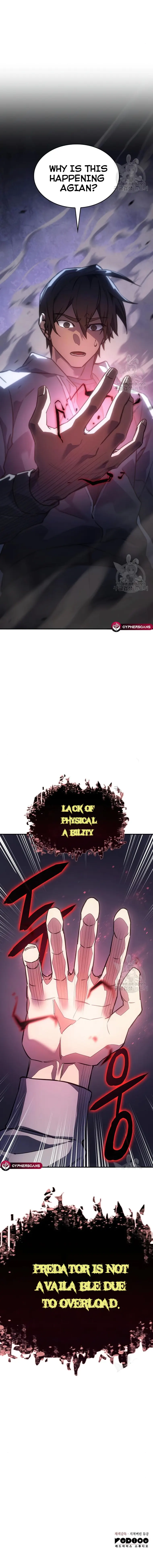 Regressing with the King’s Power Chapter 13 - Page 31