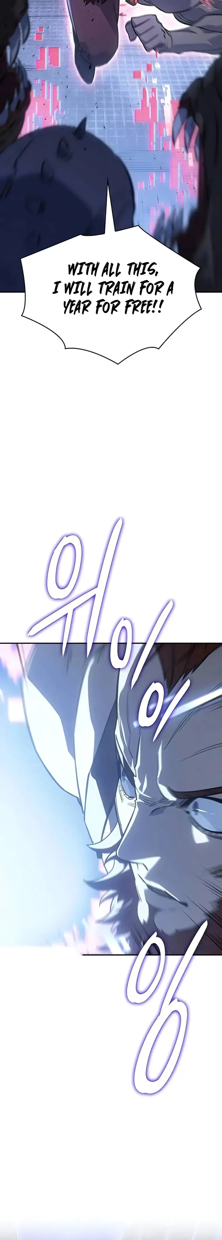 Regressing with the King’s Power Chapter 14 - Page 24