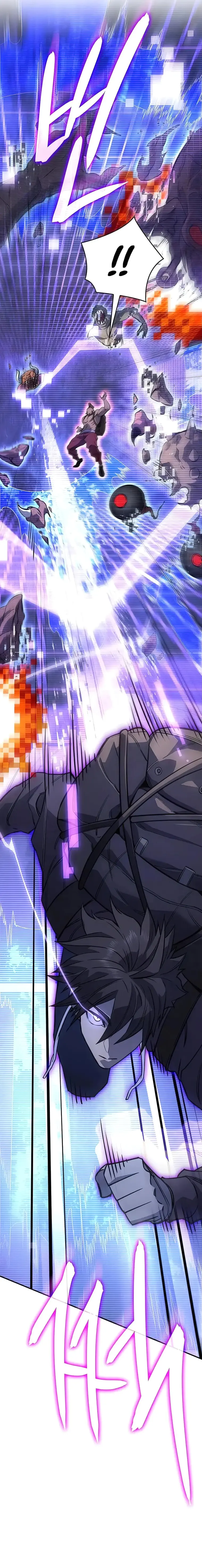 Regressing with the King’s Power Chapter 14 - Page 25