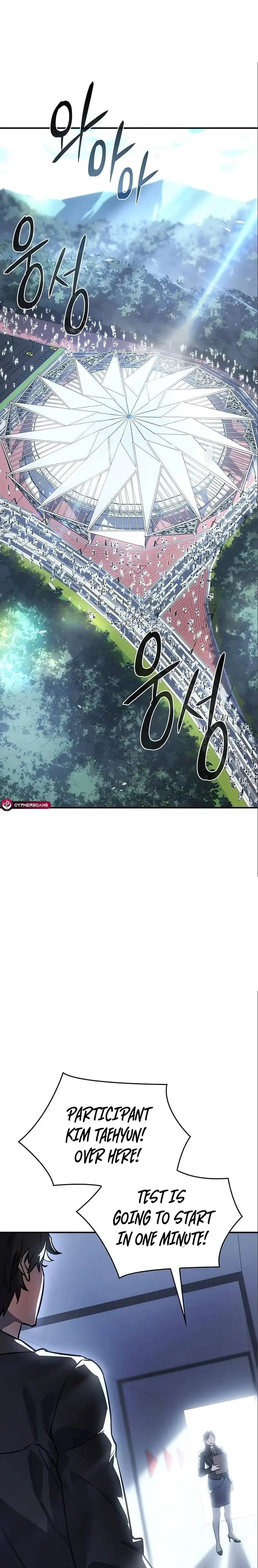 Regressing with the King’s Power Chapter 15 - Page 1