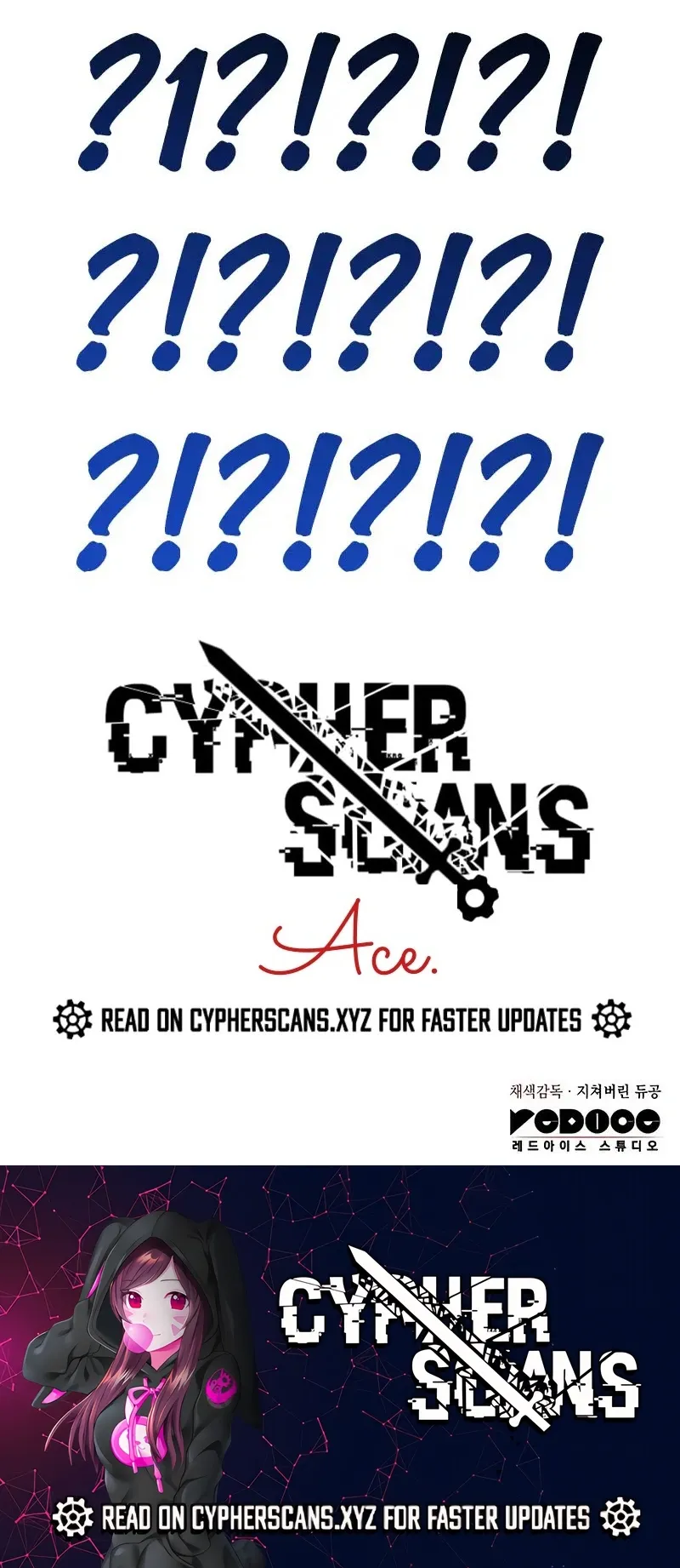 Regressing with the King’s Power Chapter 17 - Page 16